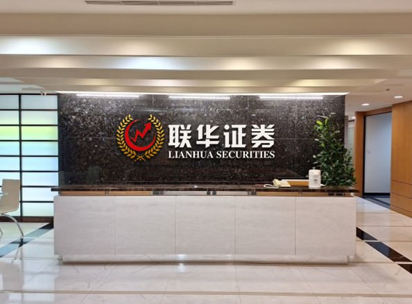 股票配资173网